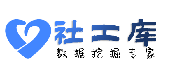 小红书反查查小三开房记录
